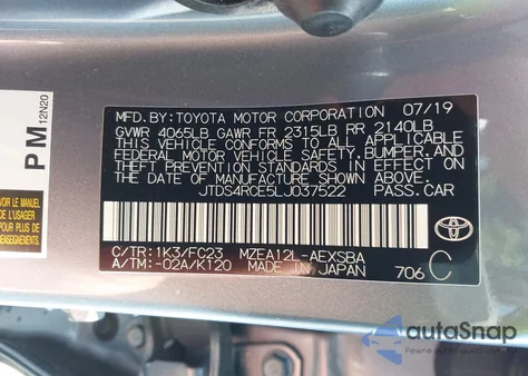 2020 Toyota Corolla Se из США, поврежденный, VIN JTDS4RCE5LJ037522